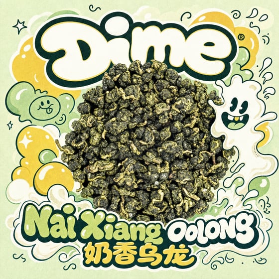 Nǎi Xiāng Oolong
