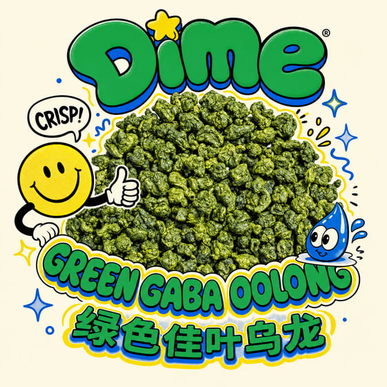 Green GABA Oolong
