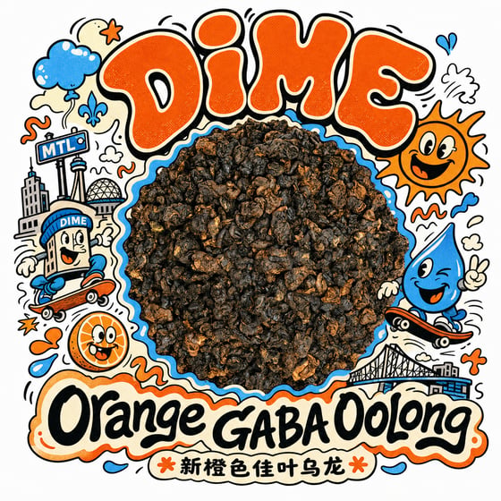 Amber GABA Oolong