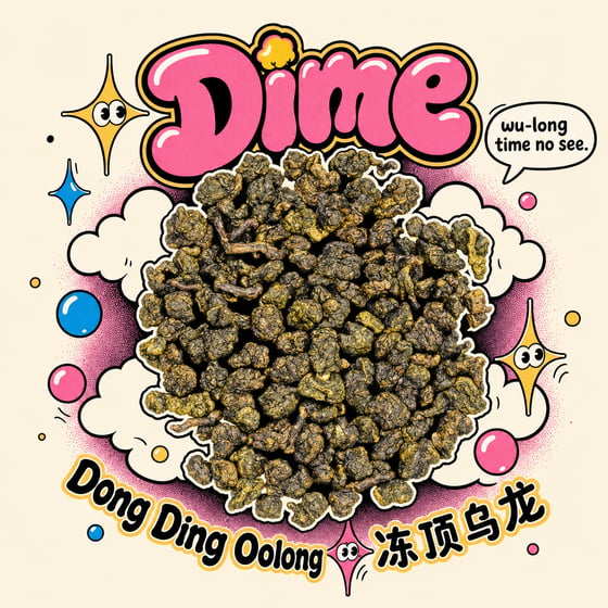 Dòng Dǐng Oolong
