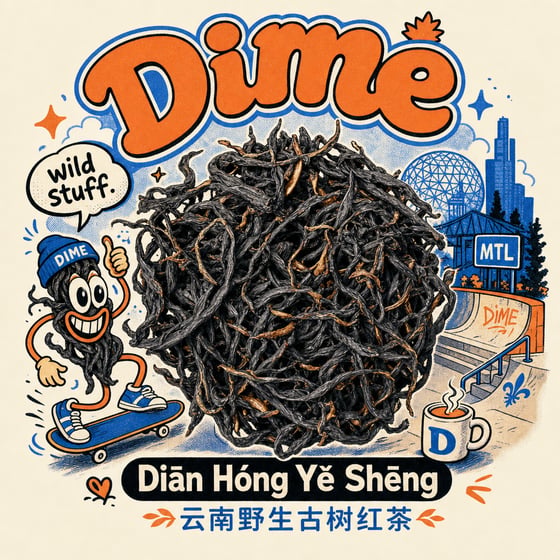 Diān Hóng Yě Shēng